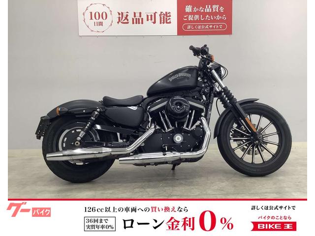 ＸＬ８８３Ｎ　アイアン　２０１３年モデル