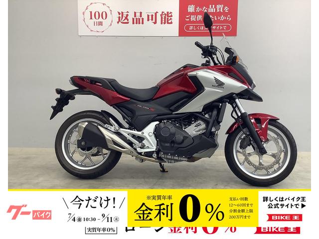ＮＣ７５０Ｘ　２０１８年モデル