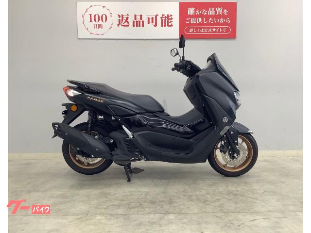 ＮＭＡＸ　２０２１年モデル