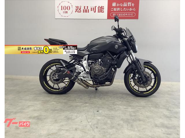 ＭＴ−０７　２０１４年モデル