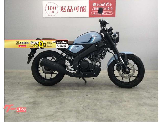 ＸＳＲ１２５　２０２４年モデル
