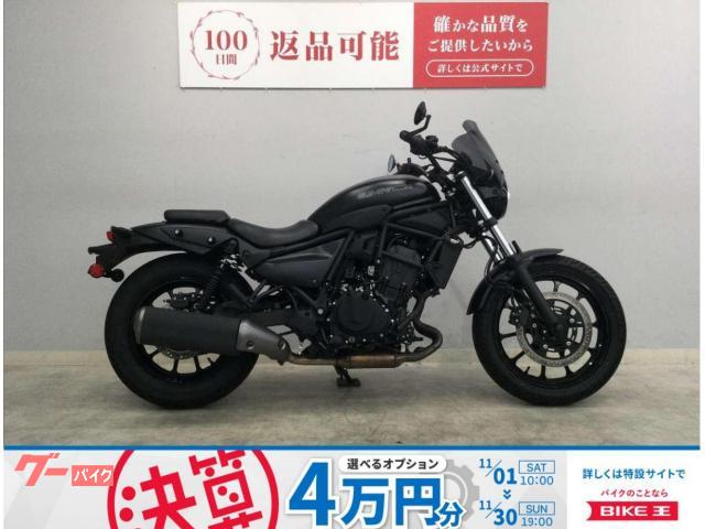 エリミネーター４００　２０２４年モデル