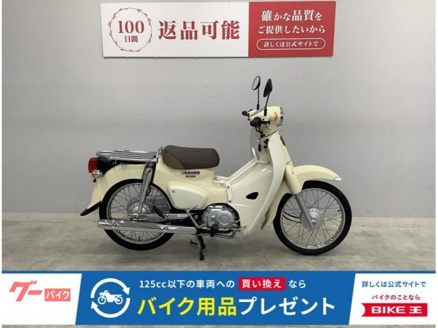 スーパーカブ１１０　２０１８年モデル
