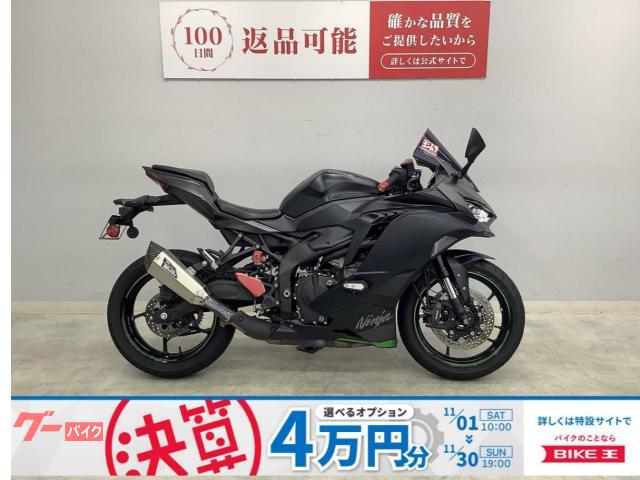 ニンジャＺＸ−４Ｒ　ＳＥ　２０２４年モデル