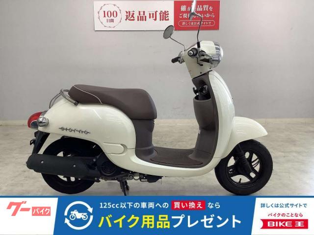 ジョルノ　２０２２年モデル