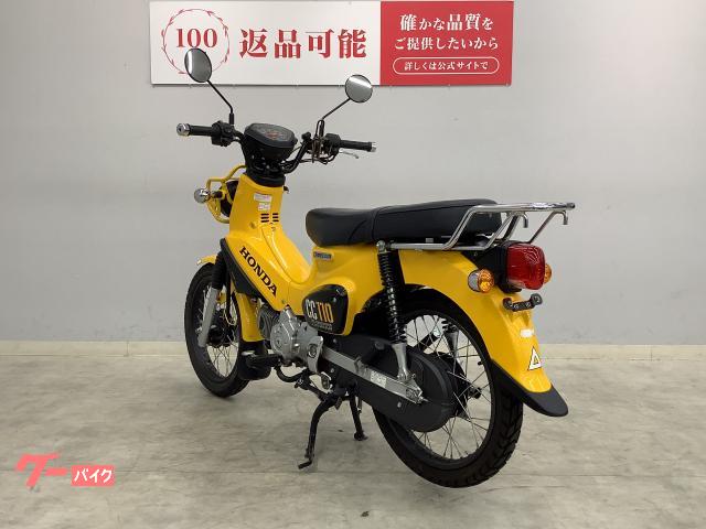 ご成約】全国陸送手配可能☆大分県大分市発☆ ホンダ クロスカブ110