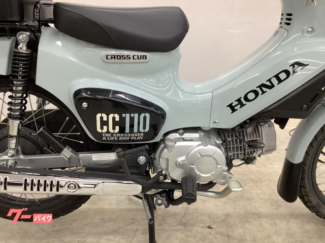 ホンダ CROSS CUB 110 2021年モデル｜バイク王 堺美原