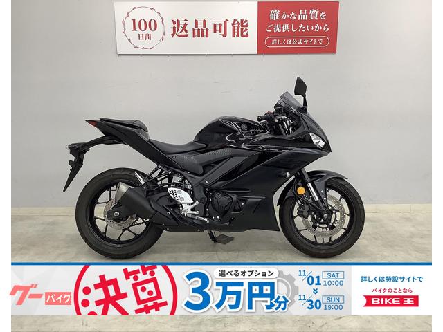 YZF−R25 2021年モデル