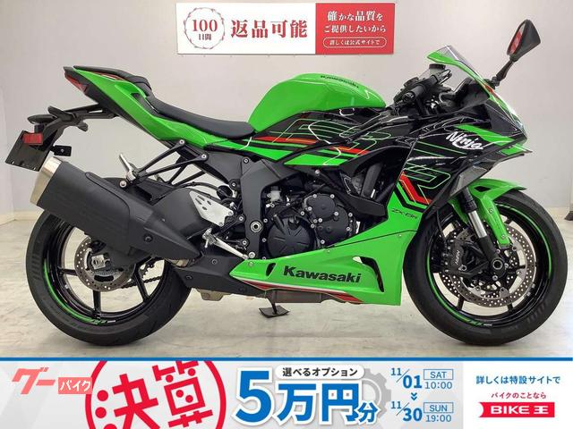 Ｎｉｎｊａ　ＺＸ−６Ｒ　２０２４年モデル