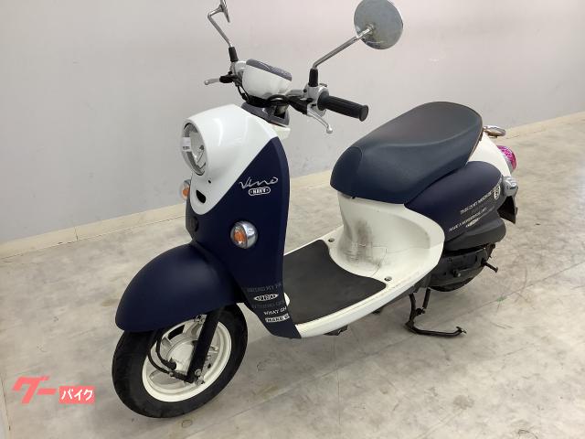 YAMAHA ヤマハ ビーノ【大阪府内送料5000円！】 YAMAHA ヤマハ