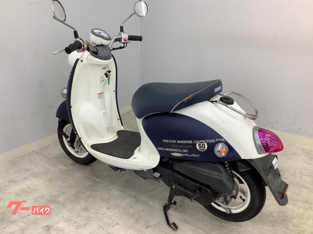 ヤマハ ビーノ｜バイク王 堺美原店｜新車・中古バイクなら【グーバイク】