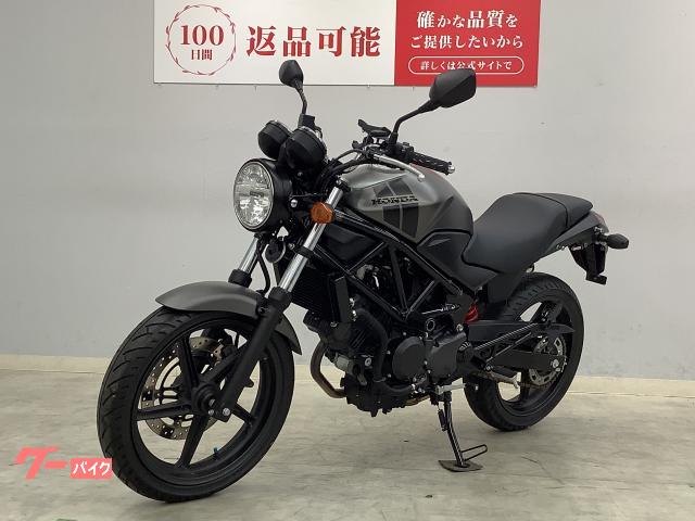 ホンダ VTR250 2017年モデル｜バイク王 堺美原店｜新車