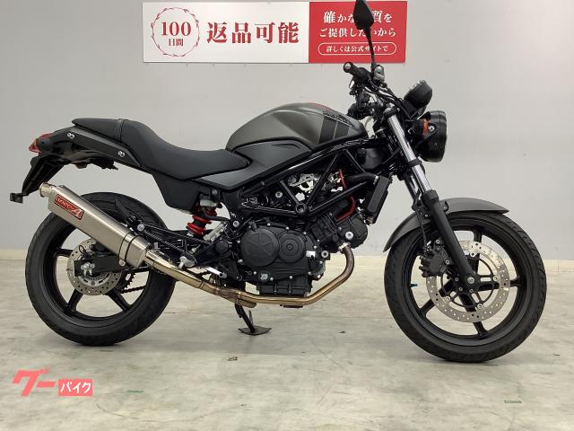 ホンダ VTR250 2017年モデル｜バイク王 堺美原店｜新車