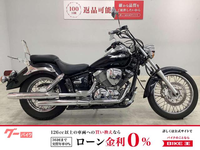ドラッグスター２５０