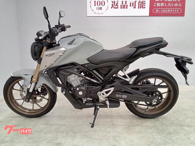CB125R 配送可能　支払いは現金or振り込みも可能 CB125R | Honda公式サイト