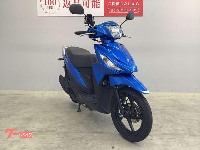 車両情報:スズキ アドレス110 | バイク王 堺美原店 | 中古バイク・新車