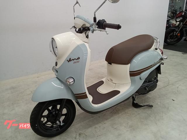 ヤマハ ビーノ 2024年モデル｜バイク王 堺美原店｜新車・中古