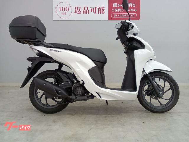 ホンダ Dio110|バイク王 堺美原店|新車・中古バイクなら ホンダ Dio110|バイク王 堺美原店|新車・中古バイクなら