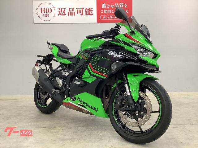 車両情報:カワサキ Ninja ZX−25R SE | バイク王 堺美原店 | 中古