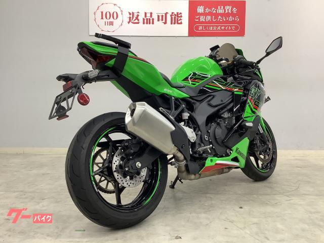 購入者決定しました！ 20221031_zx25r_07-1000x667.jpg