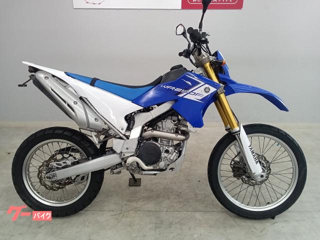 ヤマハ WR250R DG15J ノーマルマフラー フェンダーレス