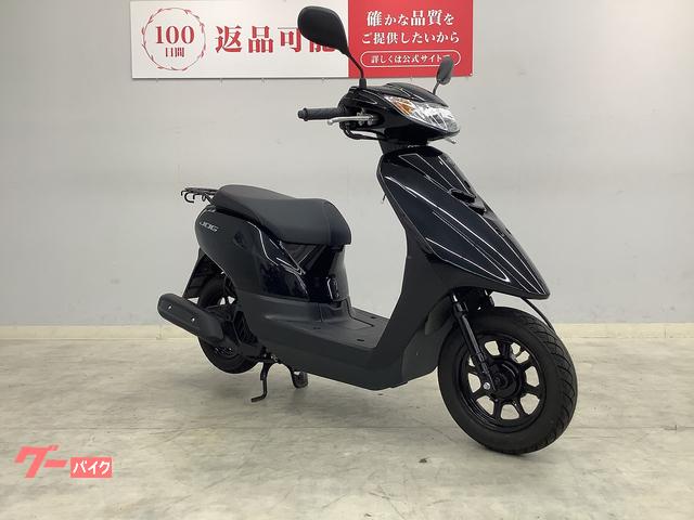 ヤマハ JOG｜バイク王 堺美原店｜新車・中古バイクなら【グーバイク】
