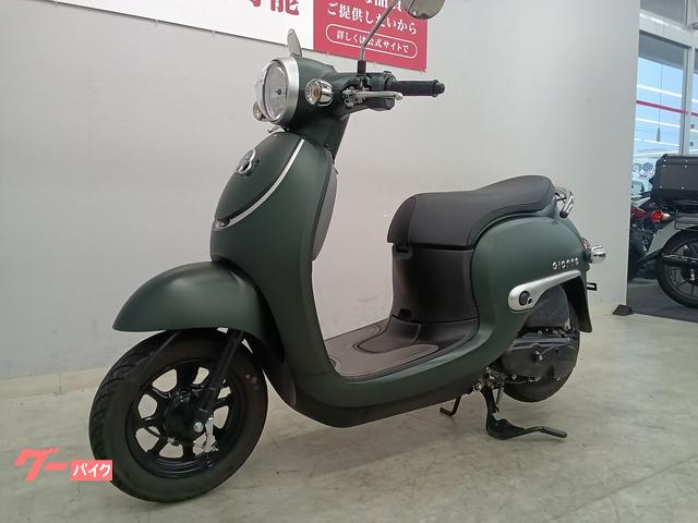 8052 ホンダ ジョルノ AF77 実動 良好 整備済み 原付きバイク売ります！！ 原付一種スクーター「ジョルノ」「Dunk」のカラーバリエーションを変更
