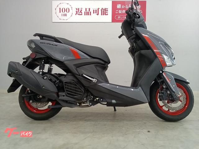 車両情報:ヤマハ シグナス グリファス | バイク王 堺美原店 | 中古