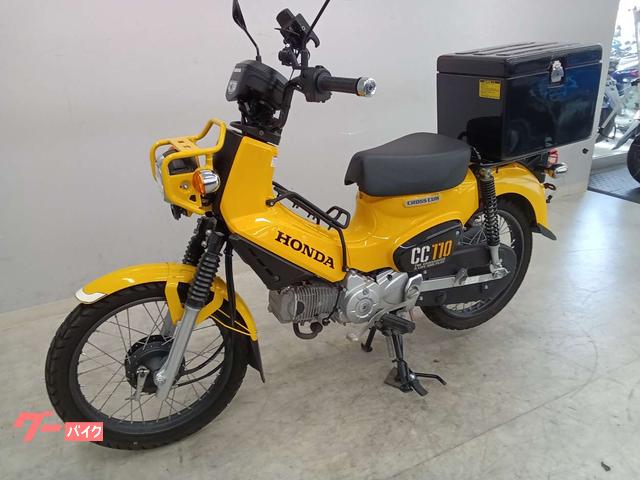 ホンダ クロスカブ110 JA45型 ベトナムキャリア リアボックス