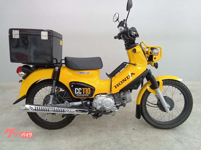 ホンダ クロスカブ110 JA45型 ベトナムキャリア リアボックス ホンダ クロスカブ110 JA45型 ベトナムキャリア リアボックス