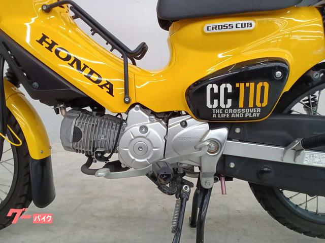 ホンダ クロスカブ110 JA45型 ベトナムキャリア リアボックス