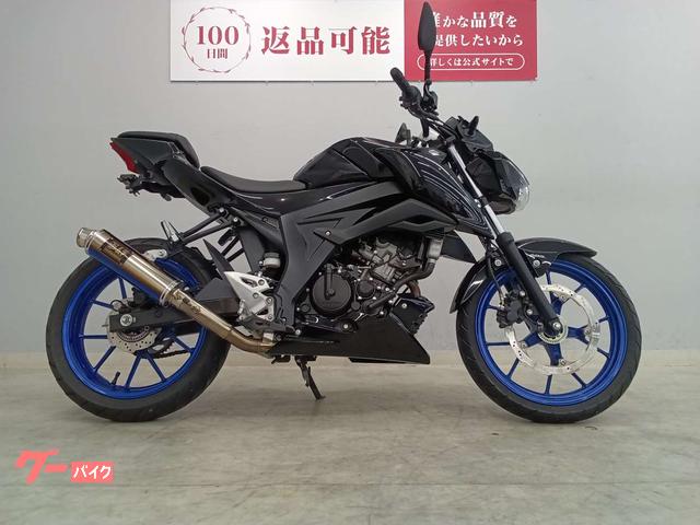 GSX-S125 2021年 ヨシムラマフラー 丸目カスタム( 純正ライトあり) 大阪 スズキ GSX－S125 2021年モデル ヨシムラマフラーカスタム