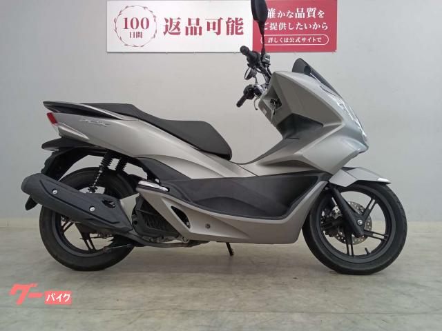ホンダ PCX 2017年モデル JF56 ノーマルマフラー｜バイク王