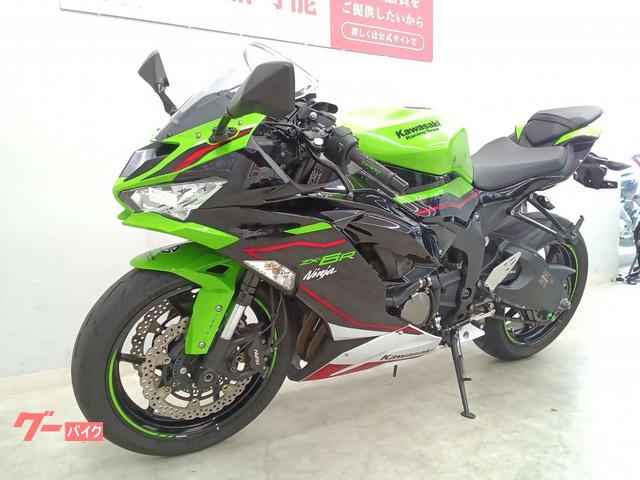 カワサキ Ninja ZX－6R 2022年モデル マルチバー付き