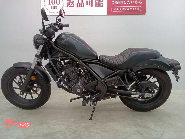 車両情報:ホンダ レブル250 | バイク王 堺美原店 | 中古バイク・新車