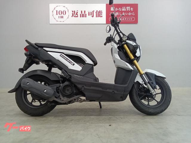 車両情報:ホンダ ズーマーX | バイク王 堺美原店 | 中古バイク・新車 車両情報:ホンダ ズーマーX | バイク王 堺美原店 | 中古バイク・新車