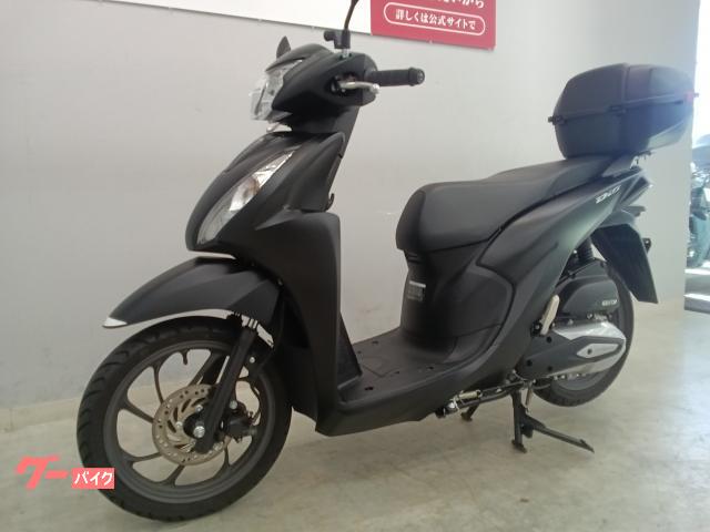 車両情報:ホンダ Dio110 | バイク王 堺美原店 | 中古バイク・新車 