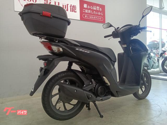 ホンダ Dio110 2023年モデル リアボックス装備｜バイク王 堺