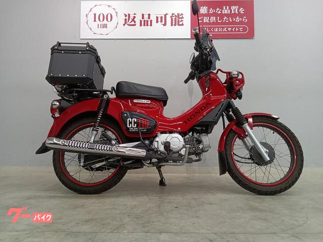 ホンダ クロスカブ110 ノーマルマフラー スクリーン リアボックス