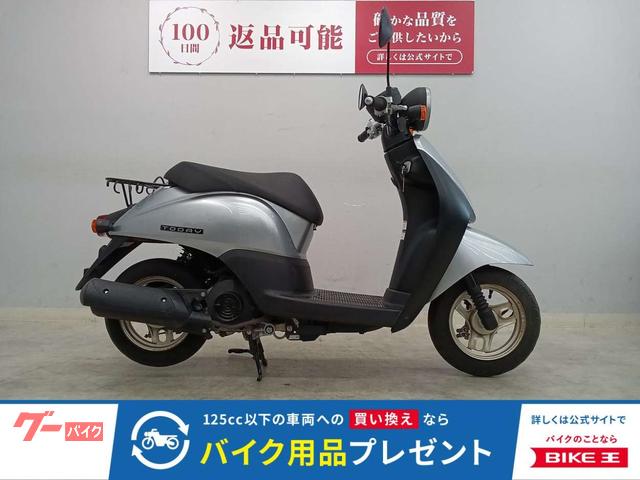 トゥデイ 2012年モデル AF67 5桁メーター 純正鍵2本 ノーマルマフラー