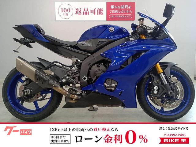 ＹＺＦ−Ｒ６　ＡＫＲＡＰＯＶＩＣマフラー　ＢａｂｙＦａｃｅバックステップ　フェンダーレス
