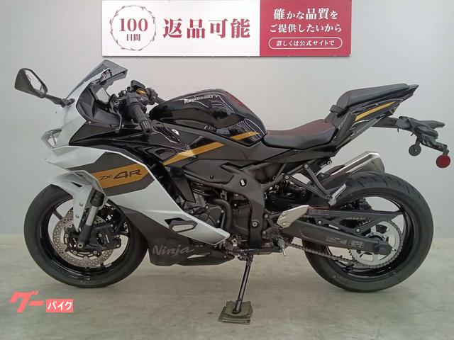 車両情報:カワサキ Ninja ZX−4R SE | バイク王 堺美原店 | 中古バイク