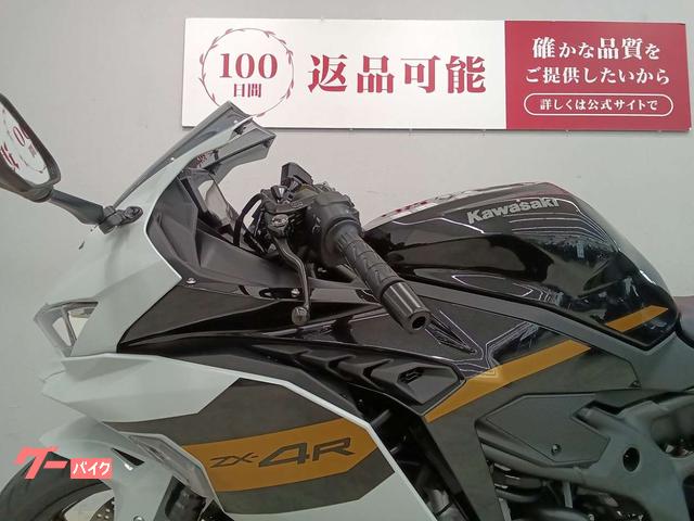 カワサキ ニンジャZX－4R SE 2026年モデル クイックシフター