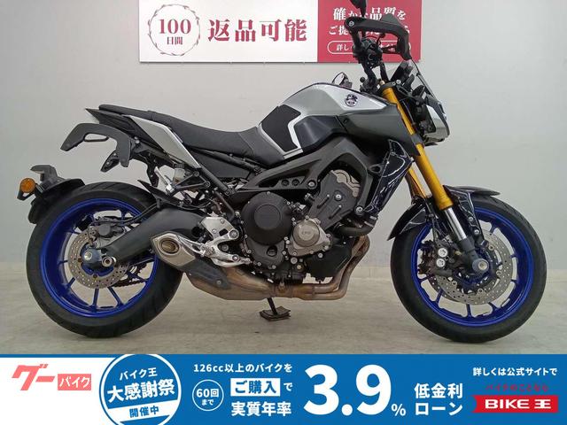 MT−09 2018年モデル RN52J ナックルガード スクリーン サイドバッグサポート