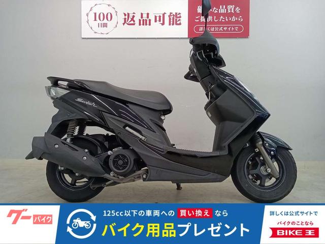 スウィッシュリミテッド 2019年モデル グリップヒーター シートヒーター ナックルガード