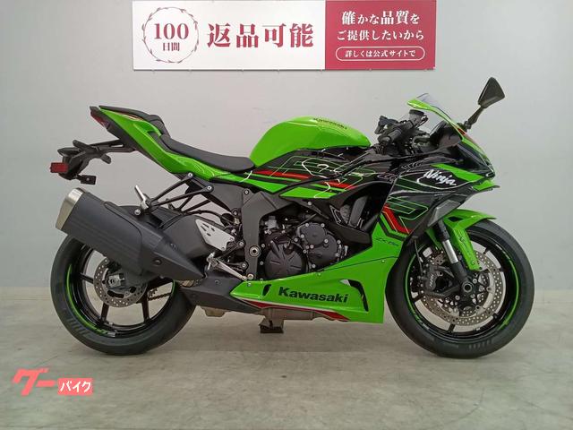 カワサキ Ninja ZX－6R 2024年モデル ZX636J型