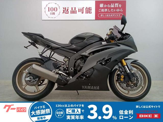 ＹＺＦ−Ｒ６　ＲＪ１６型１３Ｓ　逆輸入車　ノーマルマフラー　ヘッドライトユニット　フェンダーレスキット　スクリーン　レバー