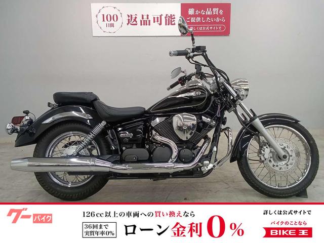 ドラッグスター２５０　２０１１年モデル　エンジンガード　前後ドラレコ　スマートライドモニター装備