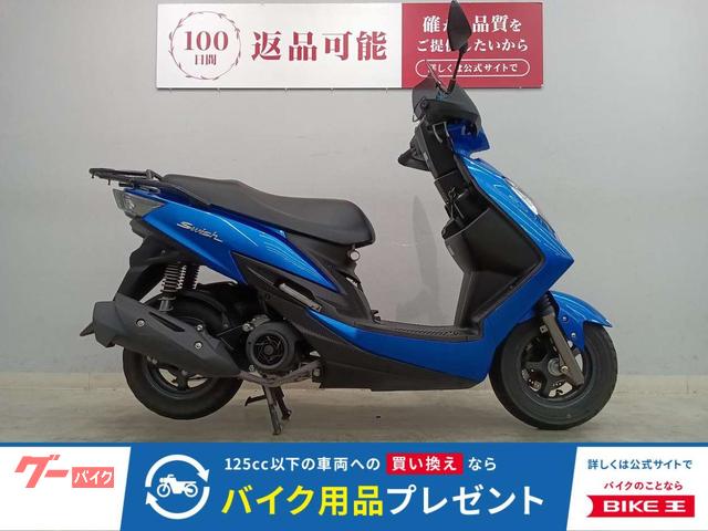 スウィッシュリミテッド 2019年モデル DV12B ヒーター シートヒーター ナックルガード