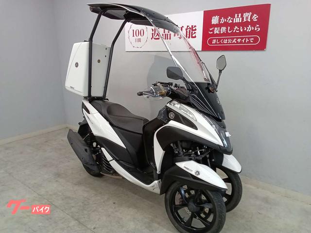 ヤマハ トリシティ155 2018年モデル SG37J型 屋根付き
